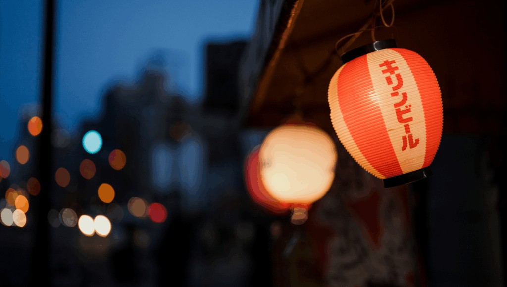 「売却」と「居抜き売却」の違いとは